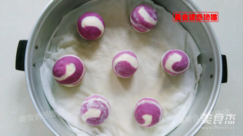 Threaded Purple Sweet Potato Peanut Buns recipe