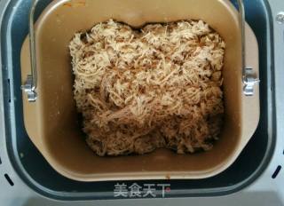 Homemade Savory Pork Floss recipe