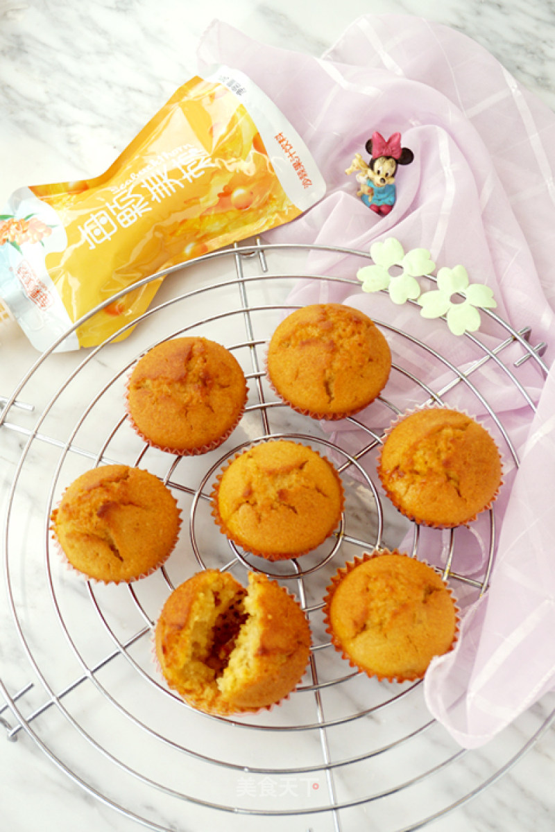 Sweetheart Sea-buckthorn Cakes recipe