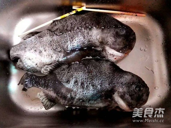 Steamed Sea Cucumber Spot recipe