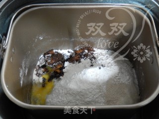 Brown Sugar Jujube Bread recipe