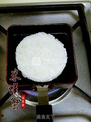 Rice Burger recipe
