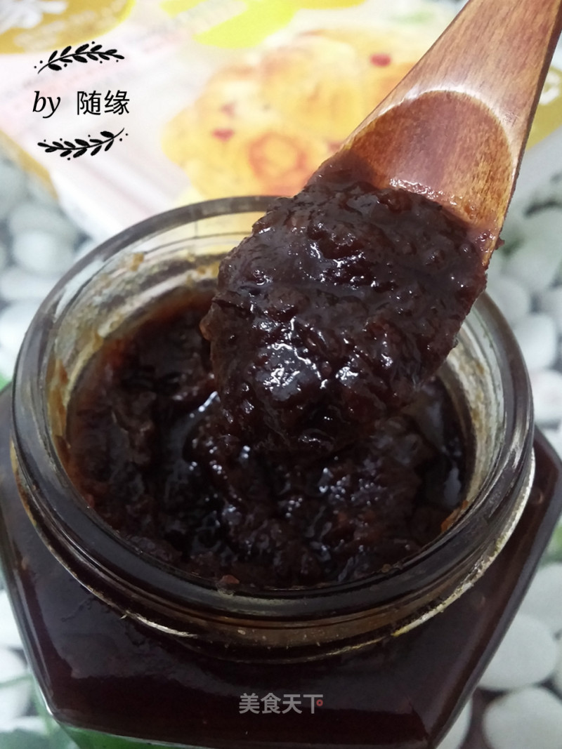 #aca烤明星大赛#blueberry Jujube Jam recipe