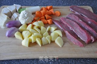 Vegetable-flavored Beef Stew recipe