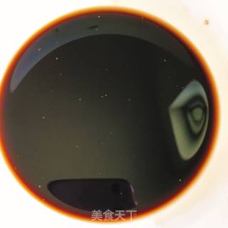 Sweet and Sour Eggplant recipe