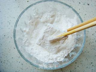 Pan-fried Tofu recipe