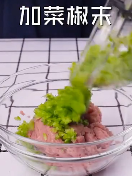 Melaleuca recipe