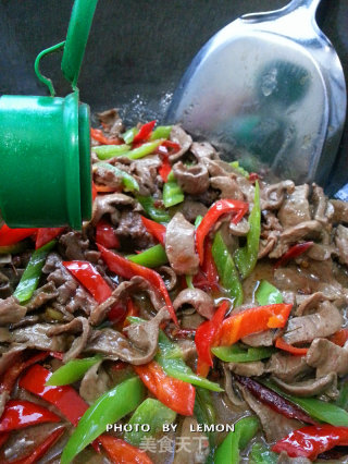 Heart-to-heart ~~ Wild Stir-fried Pork Heart with Wild Wild Flavor recipe