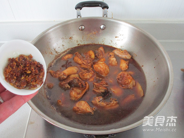 Sweet-scented Osmanthus Chicken recipe