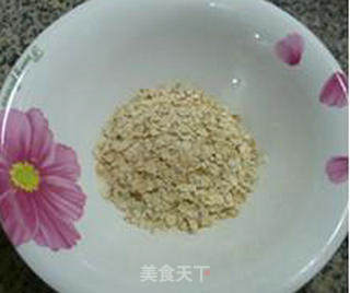 Chive Egg Oatmeal recipe