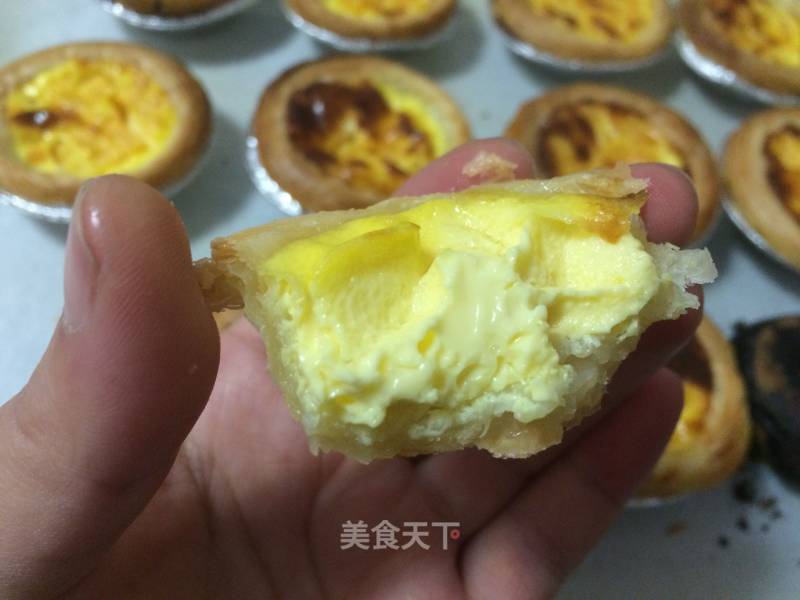 Yellow Peach Egg Tart recipe