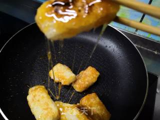 Candied Rice Cake recipe