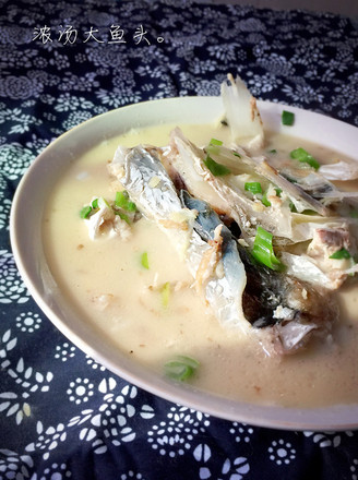 Big Fish Head in Thick Soup recipe