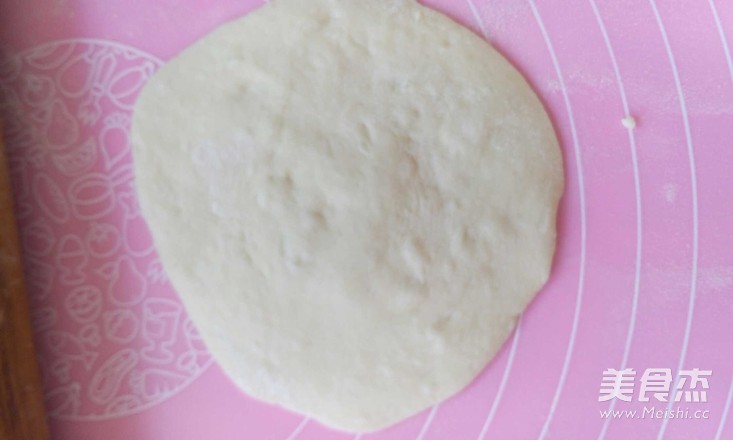 Pan Fried Bun recipe