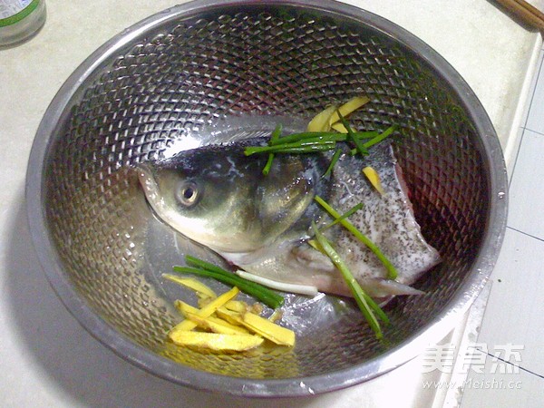 Steamed Male Fish Head recipe