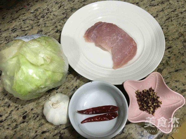 Home-style Boiled Pork Slices recipe