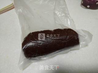 #aca烤明星大赛#cocoa Pineapple Buns recipe