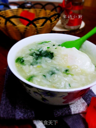 Spinach Porridge recipe