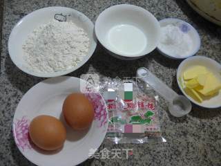 Osmanthus Mara Cake recipe