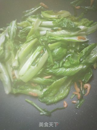 Stir-fried Shrimp Skin with Three Vegetables recipe