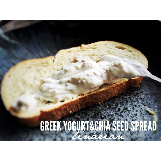 [contrast Cuteness] Greek Yogurt & Chia Seed Spread recipe