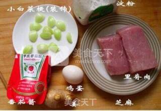 Sweet and Sour Pork recipe