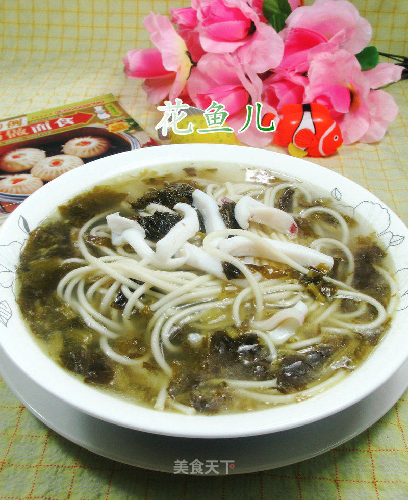 Squid Noodle Soup with Pickled Vegetables recipe