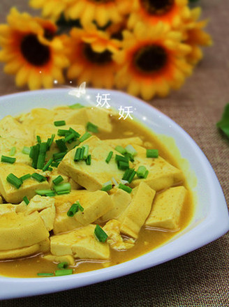 Curry Tofu recipe