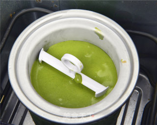 How to Make Matcha Ice Cream recipe