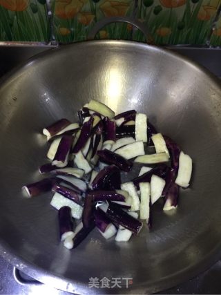 Yuxiang Eggplant recipe