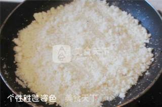 Salty Okara recipe