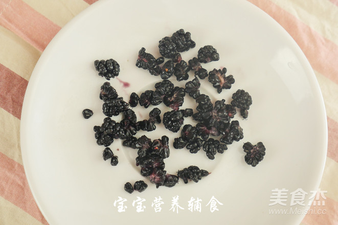 Mulberry Rice Porridge recipe