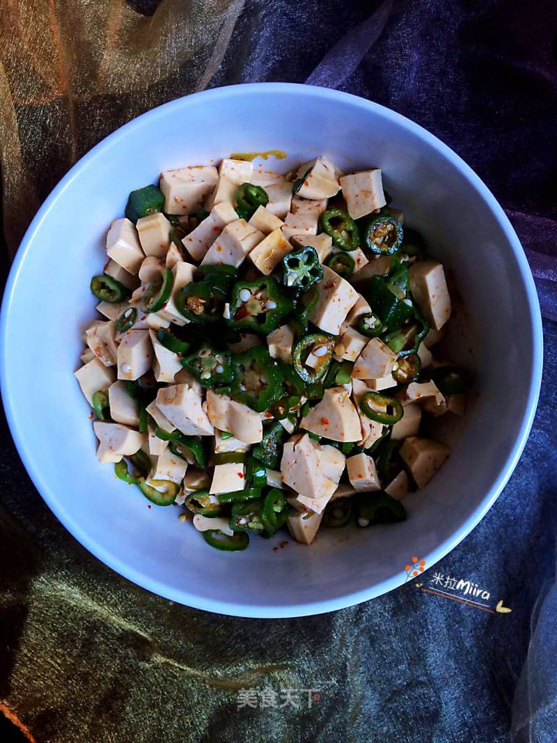 Okra and Green Pepper Mixed with Dried Beans recipe