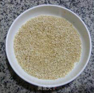 White Sesame Meat Floss Muffin recipe