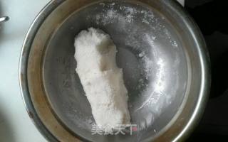 Glutinous Rice Date recipe