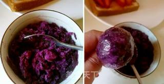 Toast Purple Sweet Potato Shuangpin recipe