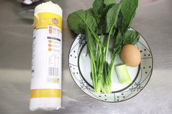 Fried Egg Spinach Noodle Soup recipe