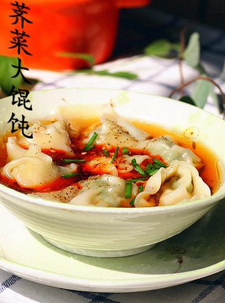 Shepherd's Purse Wonton recipe