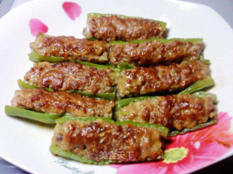 Meat Stuffed Peppers recipe