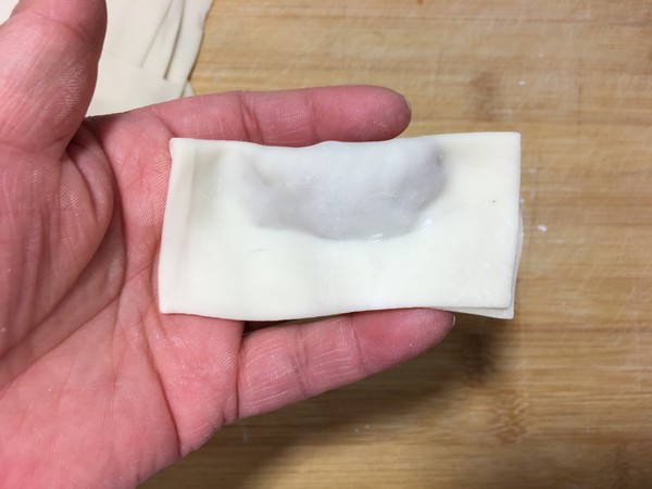 Pork Ingot Wonton recipe