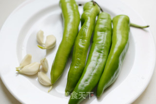 Tiger Skin Pepper recipe