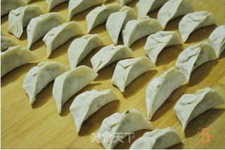 Leek Pork Dumplings recipe