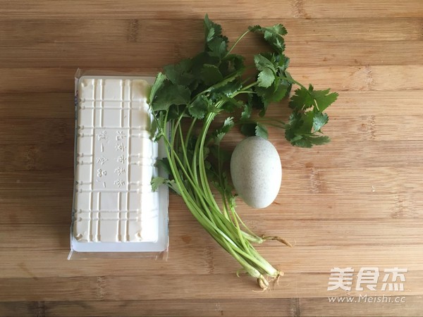 Cold Tofu with Internal Fat recipe