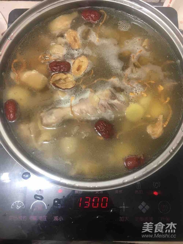 Horseshoe Chicken Soup recipe