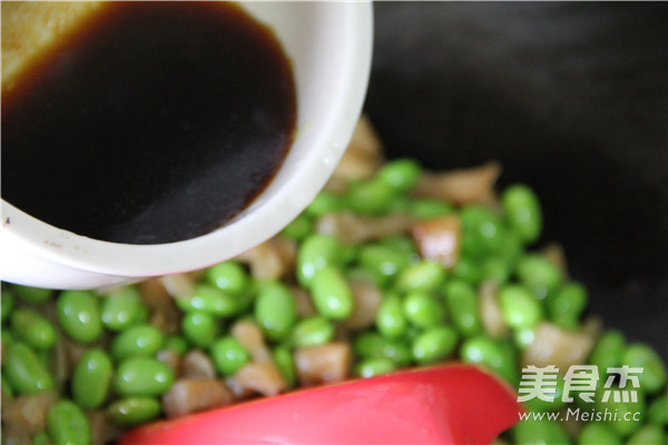 Fried Edamame with Dried Radish recipe