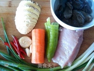 The Fish-flavored Shredded Pork is Extremely Classic and Delicious. recipe