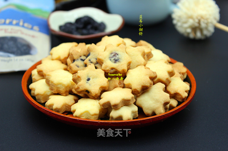 # Fourth Baking Contest and is Love to Eat Festival# Blueberry Cookies