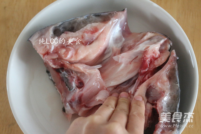 Chopped Pepper Fish Head recipe