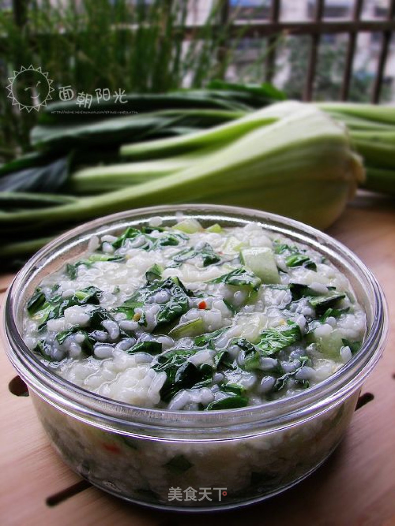 Vegetable Porridge recipe