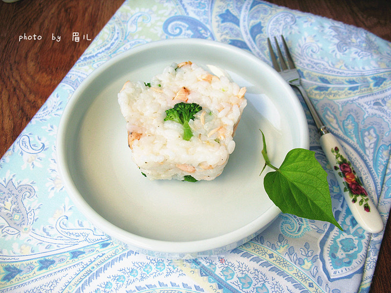 Japanese Salmon Rice Ball recipe